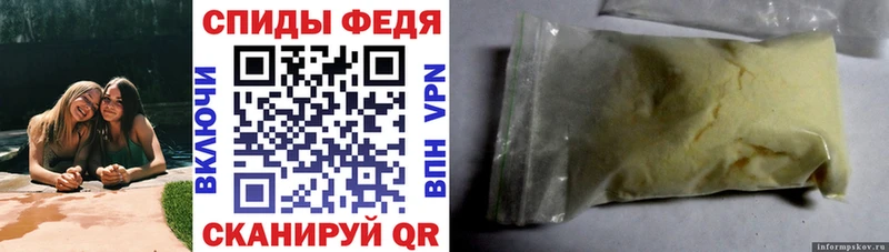 MEGA ONION  дарнет шоп  Петрозаводск  Amphetamine 97% 