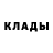 Альфа ПВП Соль Alisher Akbulatov