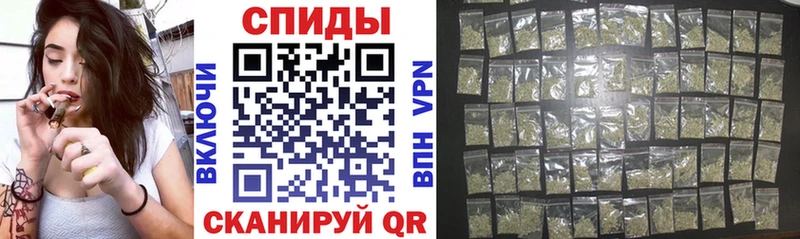 Бутират BDO Петрозаводск