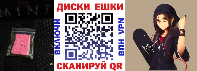 кракен онион  Петрозаводск  ЭКСТАЗИ таблы  магазин продажи наркотиков 