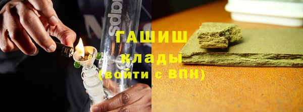 соль ск Алзамай