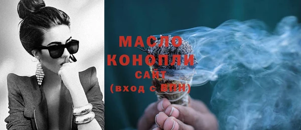 прущая мука Ладушкин