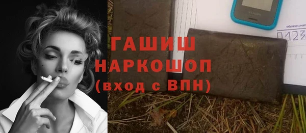 соль ск Алзамай