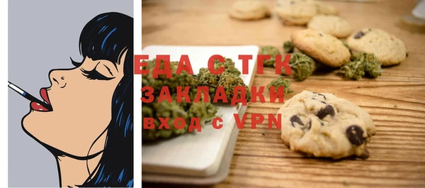 ECSTASY Алексеевка