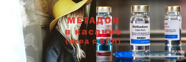 ECSTASY Алексеевка