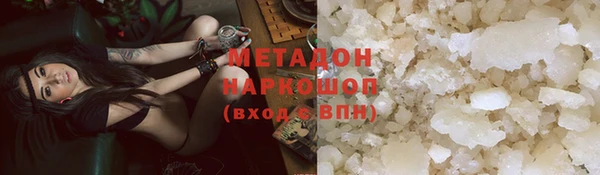 соль ск Алзамай