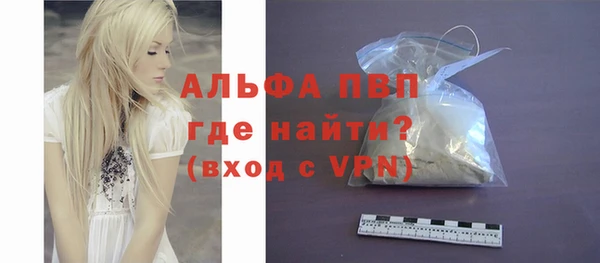 соль ск Алзамай