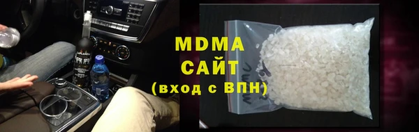 соль ск Алзамай
