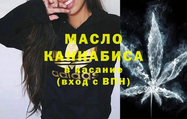 кокаин VHQ Алексин