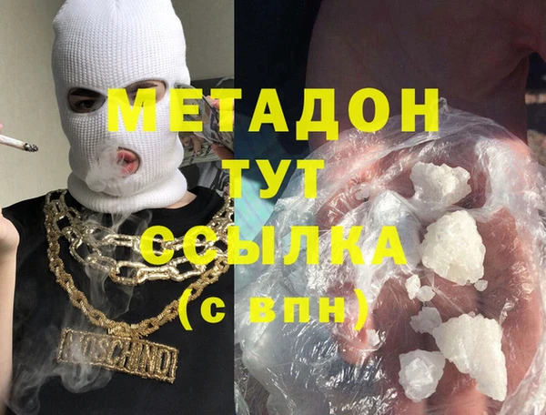 соль ск Алзамай