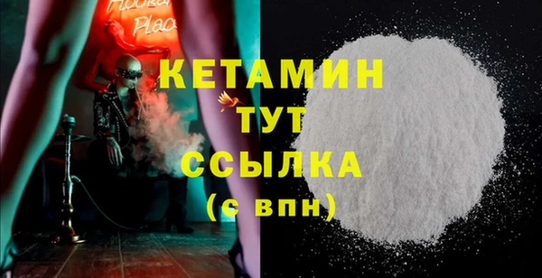 соль ск Алзамай