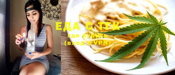 прущая мука Ладушкин