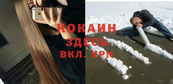 ECSTASY Алексеевка