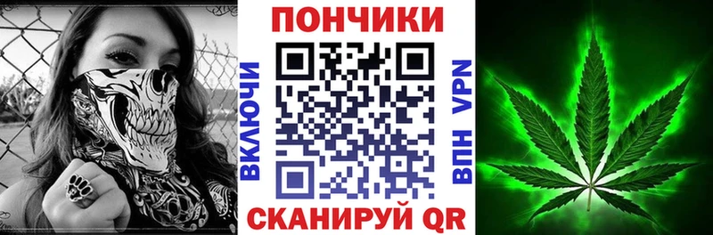 Канабис Bruce Banner  Петрозаводск 